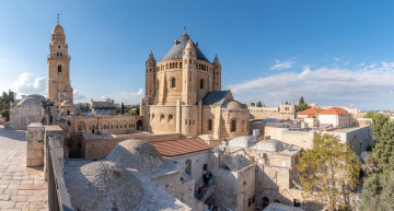 Israel Reise - Jerusalem