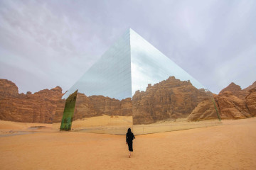 Saudi-Arabien Reise - Maraya Konzerthalle Al-Ula