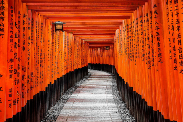 Japan Reise: Fushimi Inari-Taisha