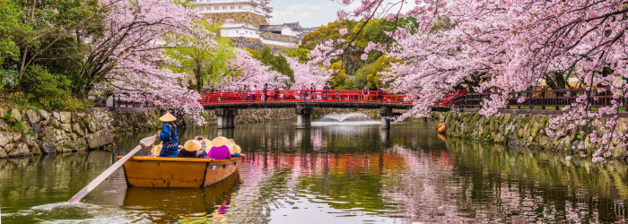 Foto aus Japan: Japan Reisen