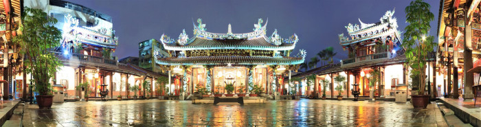 Foto aus Taiwan: Taiwan Reisen