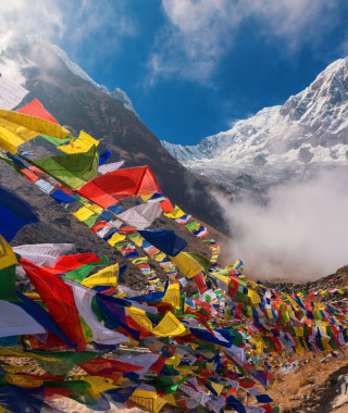 Reisebild - Reise Nepal: Wandern in Annapurna Region