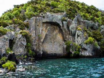 Neuseeland Reise - Taupo Maori Rock