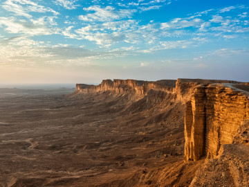 Klippen, Naturdenkmal edge of the world nahe Riad