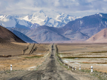 Tadschikistan Reise - Pamir Highway Tadschikistan Reise - Pamir Highway