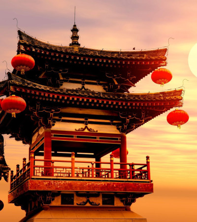 Foto 4 XI'An 