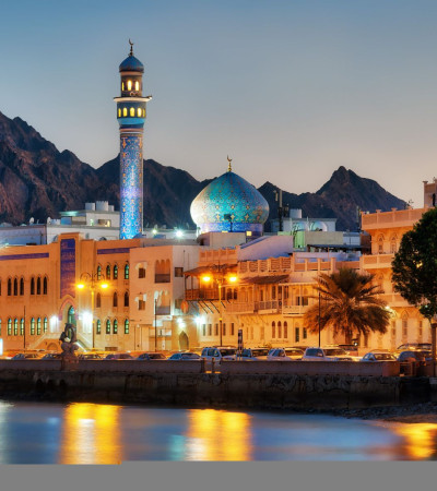 Foto 1 Oman Reise - Muscat