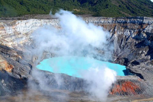 Costa Rica Reise: Vulkan Kegel