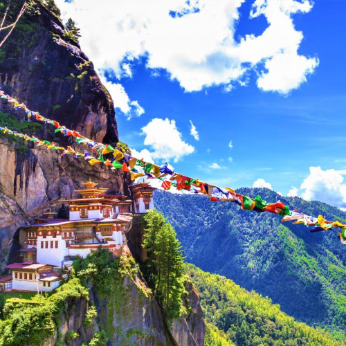 Landschaft: Bhutan