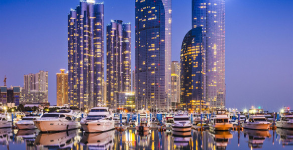 Reisebild - Busan Skyline