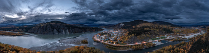 Foto aus Yukon: 