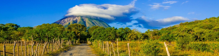 Foto aus Nicaragua: Nicaragua Reisen