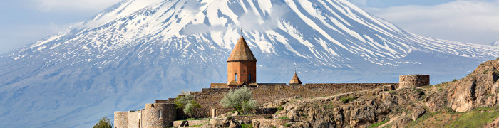 Foto aus Armenien: Armenien Reisen