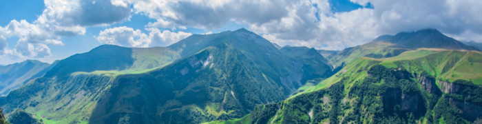 Foto aus Georgien: Georgien Reisen