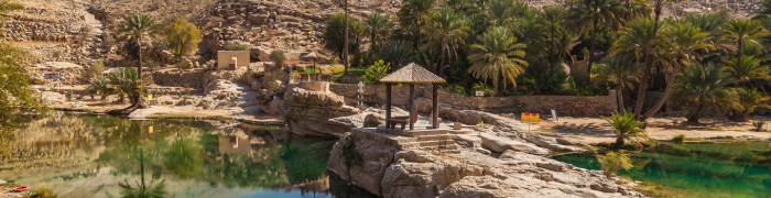 Foto aus Oman: Oman Reisen