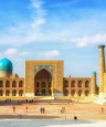 Bild des Reiseziels: Usbekistan Samarkand Registan Platz
