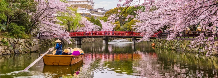Foto aus Japan: Japan Reisen