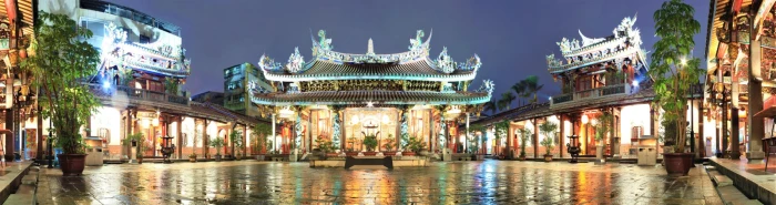 Foto aus Taiwan: Taiwan Reisen