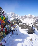 Nepal Reisen