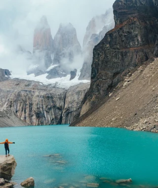 Reisebild - Chile Reise: Patagonien