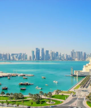 Reisebild - Katar Reise - Doha