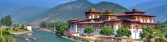 Bhutan Reisen Foto aus Bhutan: Bhutan Reisen