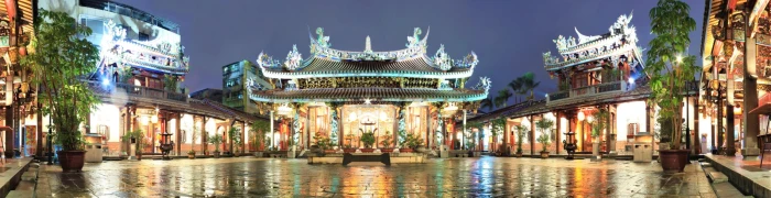 Foto aus Taiwan: Taiwan Reisen