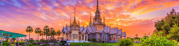Foto aus Thailand: Thailand
