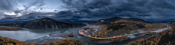 Yukon Foto aus Yukon: