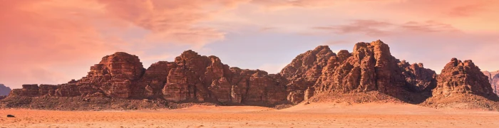 Foto aus Jordanien: Jordanien Reisen