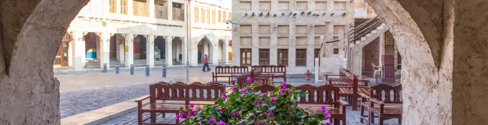 Foto aus Katar: Katar Reisen