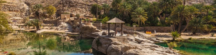 Foto aus Oman: Oman Reisen